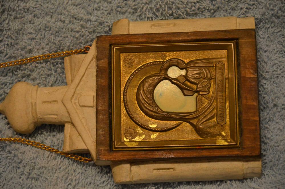 Icoana veche RUSIA / icoana ruseasca lemn si bronz