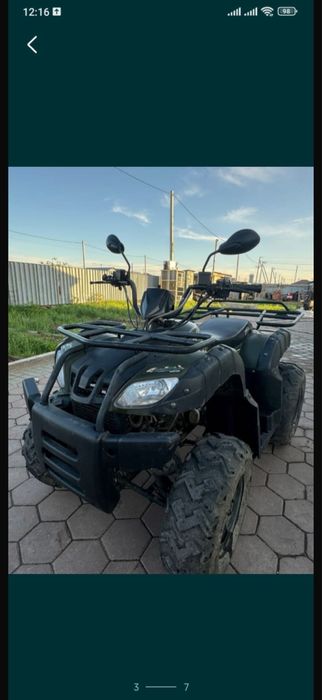 Квадроцикл yaqi 200 кубов