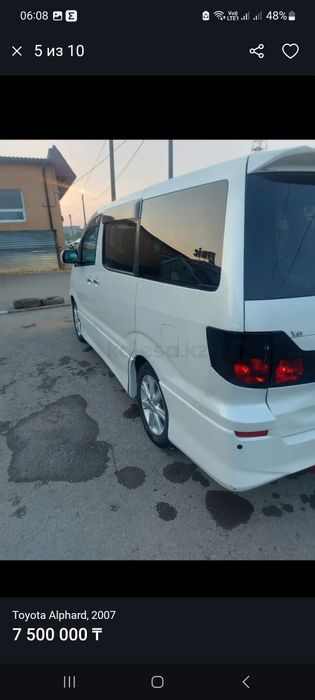 Продам авто чистый японец.