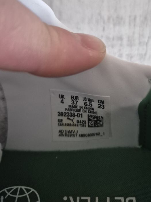 Дамски обувки Puma
