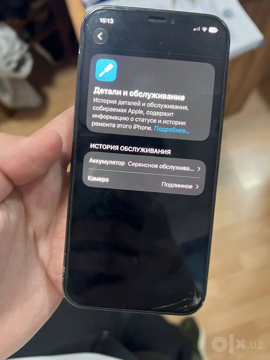 Iphone 12 pro 128gb