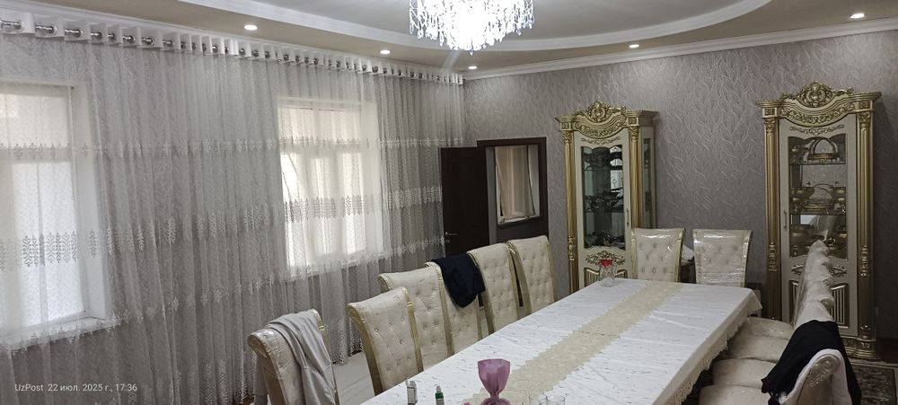 Уй ховли сотилади.