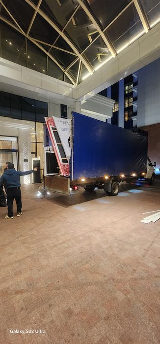 Yuk tashish xizmati грузоперевозки Газель  доставка