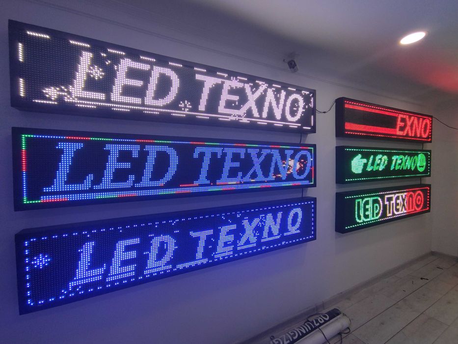 Ремонт Бегущей Строки И Лед Экранов Любой Сложности