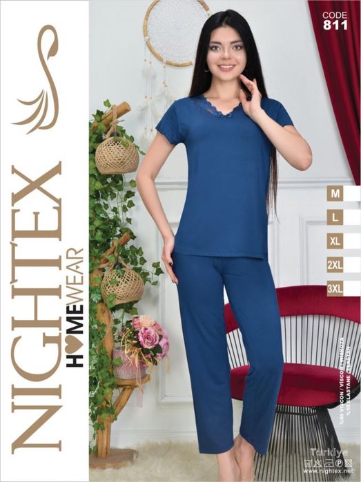 Домашняя одежда, пижама