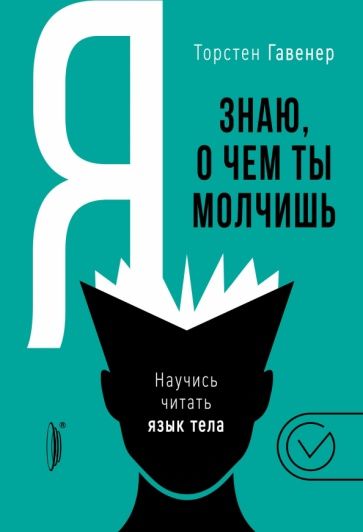 Продам электронные книги