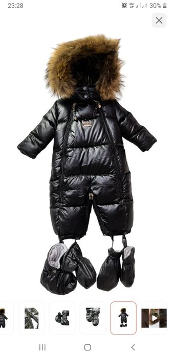 Продам детский комбинезон-трансформер!