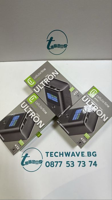 Cellularline Ultron Display Power Bank 10000mAh