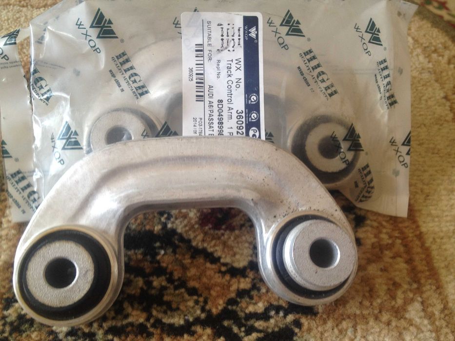 стабилизатор на ходовую часть авто