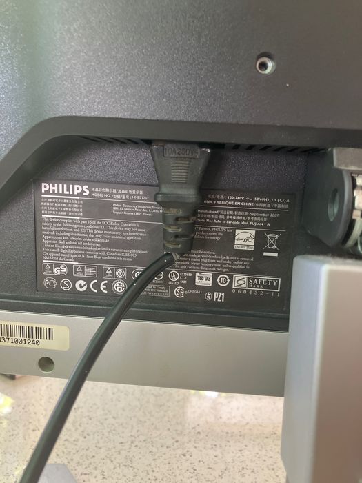Монитор - Philips 170 B