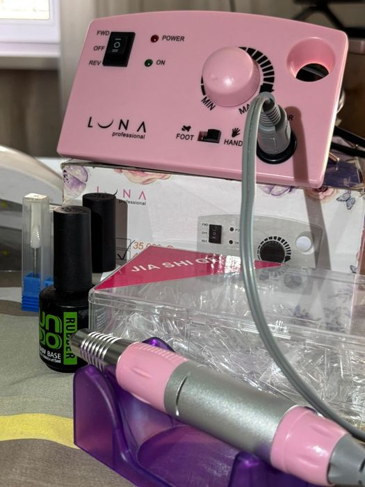 Набор для маникюра