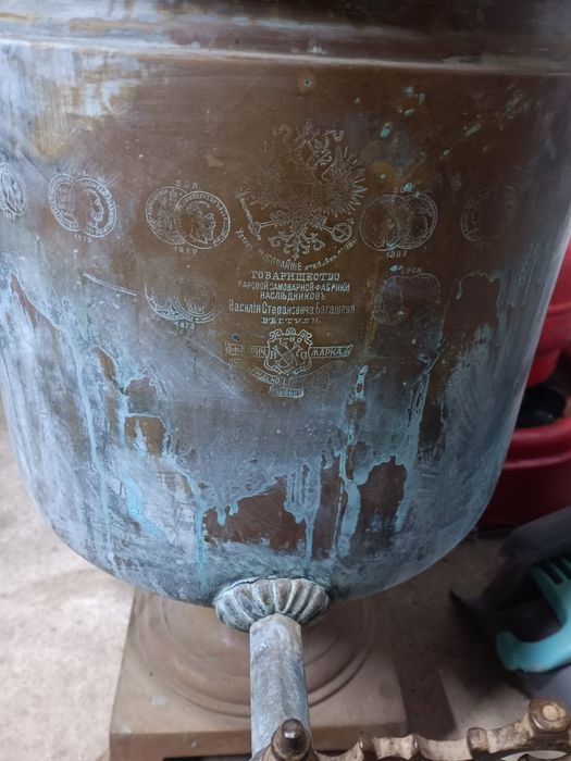 Самовар Баташева 1896 год