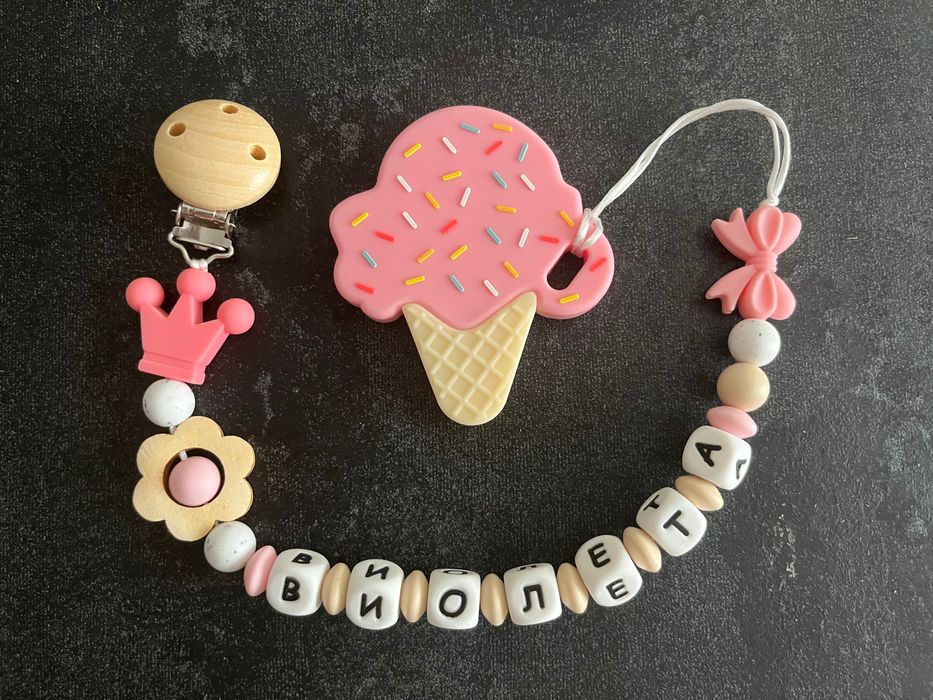 Клипс за биберон