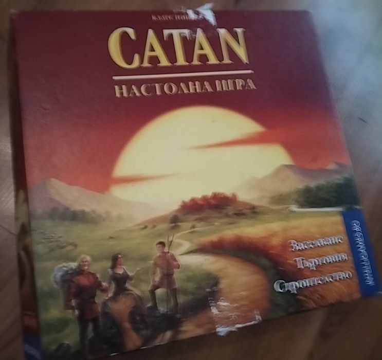 Catan, board game, настолна игра, катан