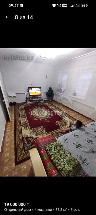 Продам дом на курмыше