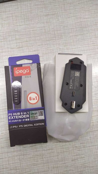 USB разветвитель 6 в 1 для PlayStation 5