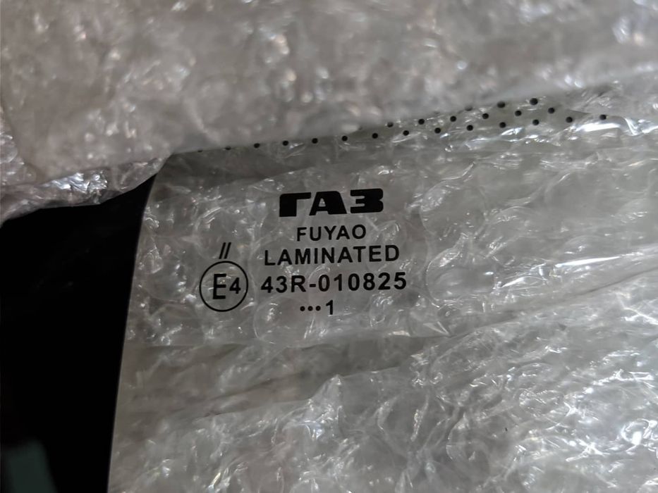 Лобовое стекло на ГАЗель.