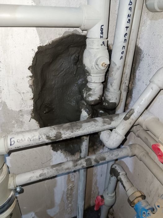 Гидроизоляция