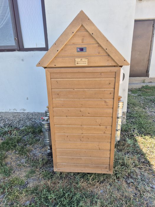 Продаётся коптилка