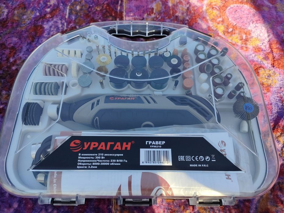 Продам новый грайвер