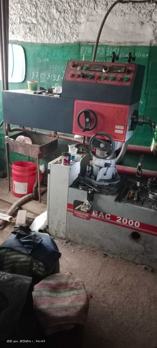 Продам токарный станок AZ BAC 2000