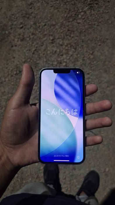 Iphone 13 продам