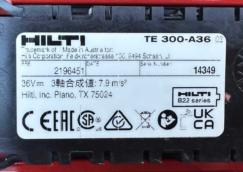 Hilti TE 300-A36 - Акумулаторен къртач 2x36V 5.2Ah перфектен!