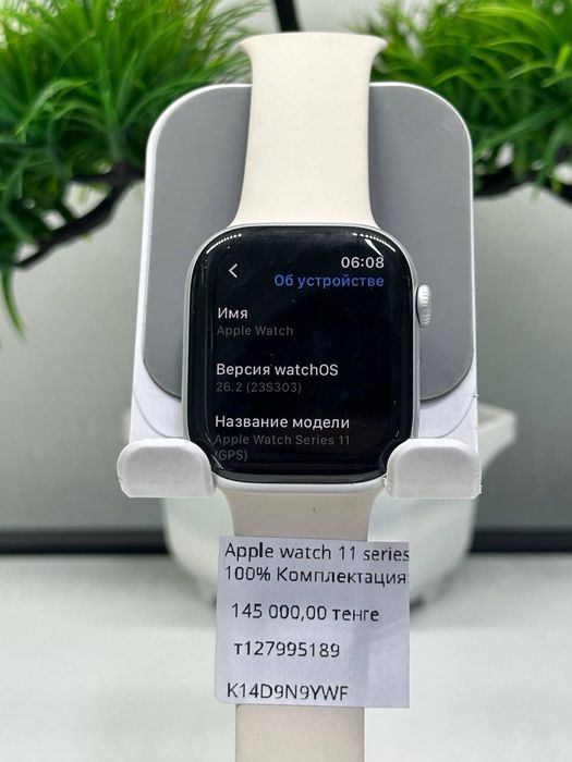 Apple Watch 11 series 46mm Akb:100%||