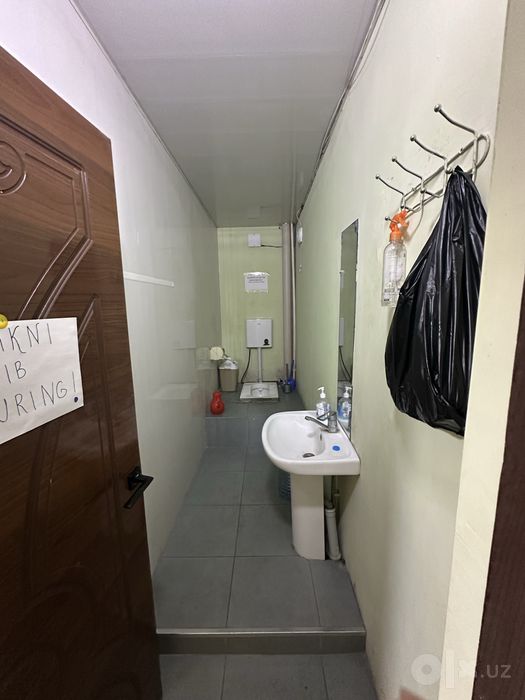 O’quv markaz ijaraga