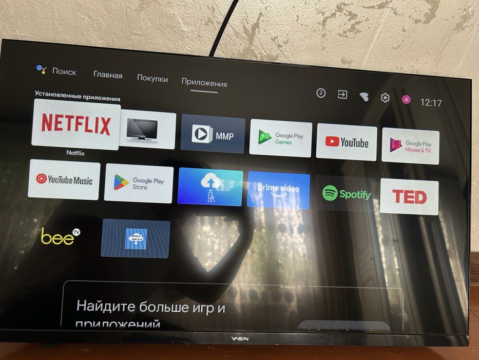 Смарт Телевизор Ясин