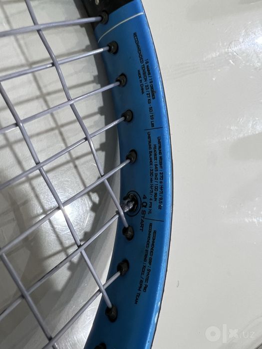 Теннисные ракетки Babolat Evo Drive Lite, 2 шт., в отличном состоянии