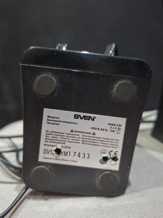 Продам динамики SVEN