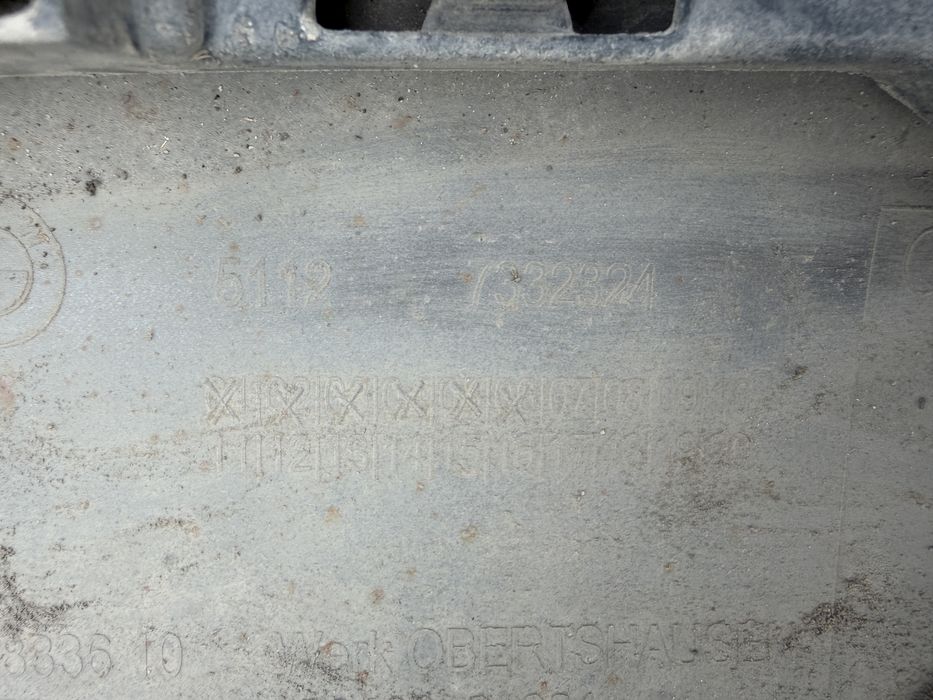 Броня BMW X1 F48 2016 год.-