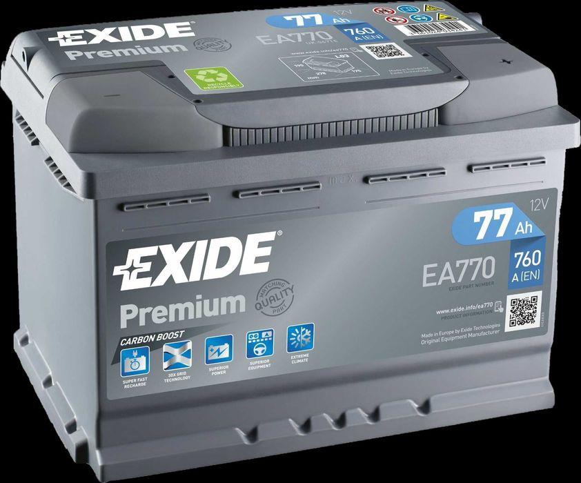 Аккумуляторы акамулятор бу