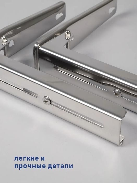 Кронштейн для микроволновки