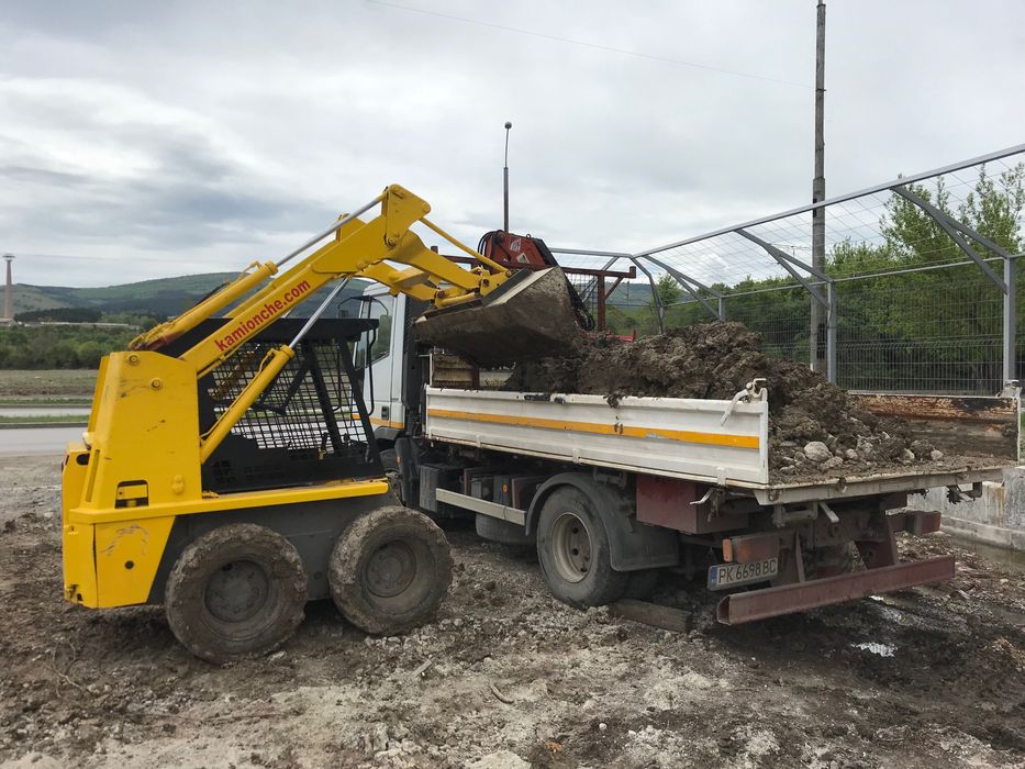 Събаряне на сгради София.Къщи,гаражи,почистване,извозване на отпадъци.