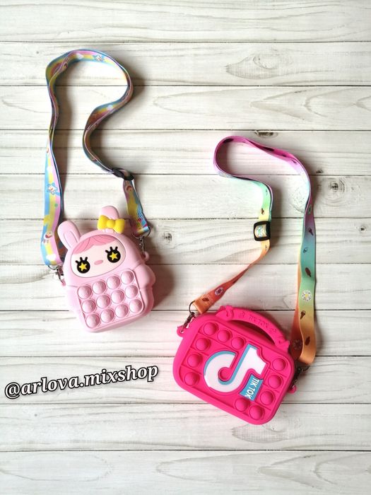 Сумка-игрушка Поп ит