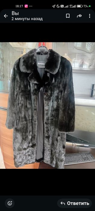 Продам норковая шуба