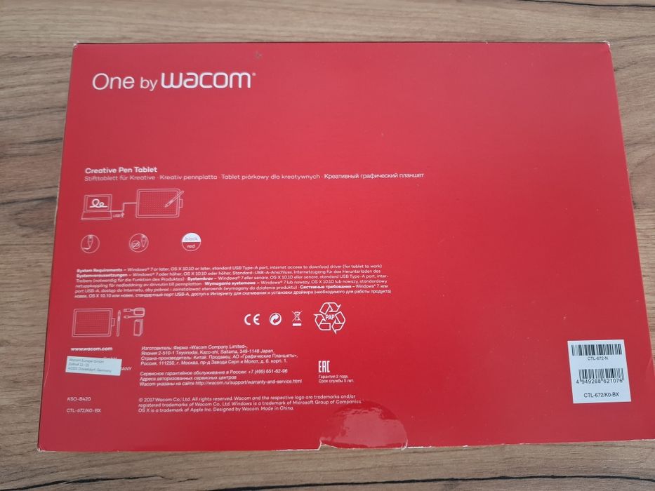 Tableta grafica One by Wacom