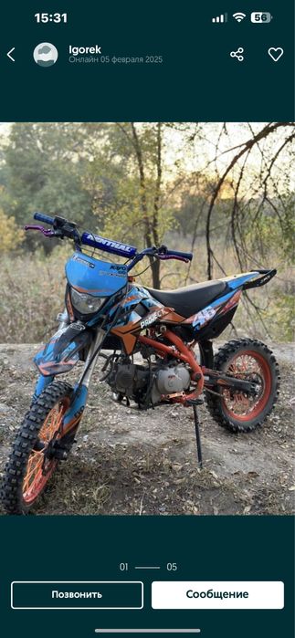 Продам питбайк kayo evo 140