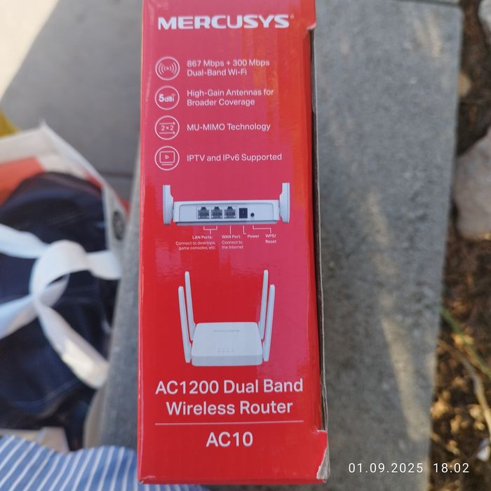 Продава се нов   рутер