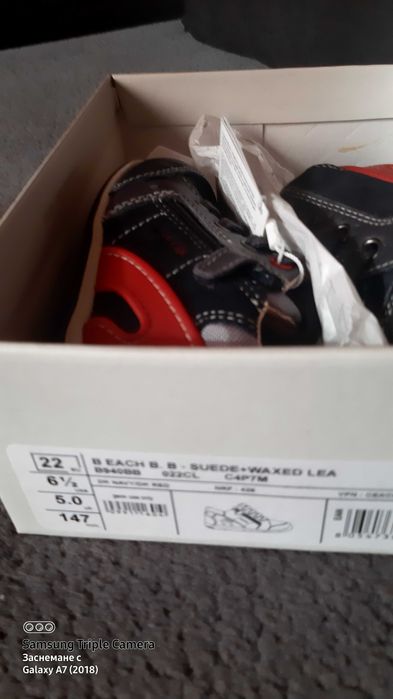 Оригинални бебешки обувки