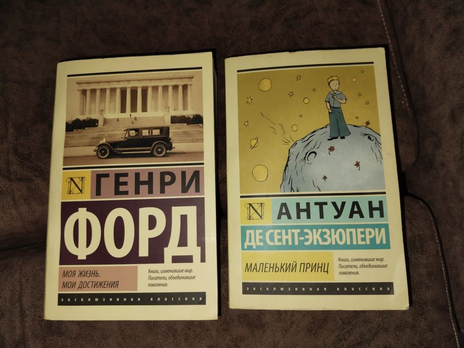 Продам книги, новые