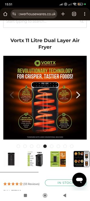 Нов! Двоен еър фрайър - слим дизайн