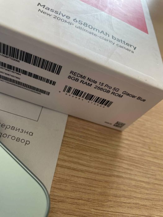 Redmi Note 15 Pro 5G 256GB