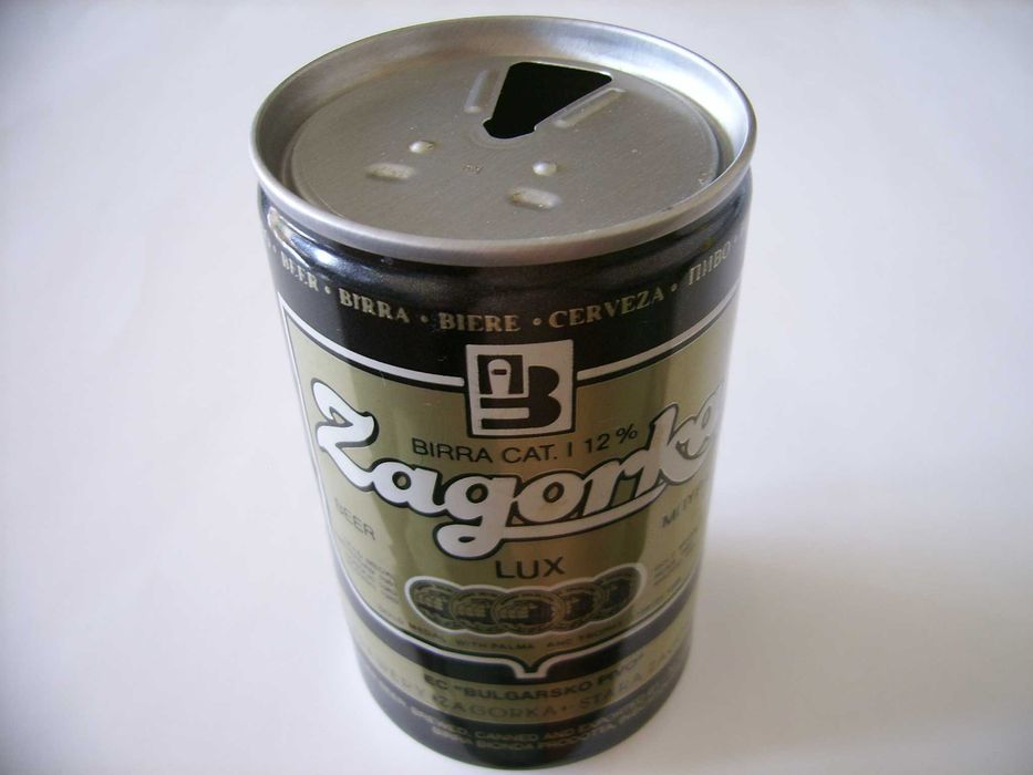 Колекция от 900 уникални кенчета от 330мл.