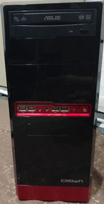 Продам компьютер