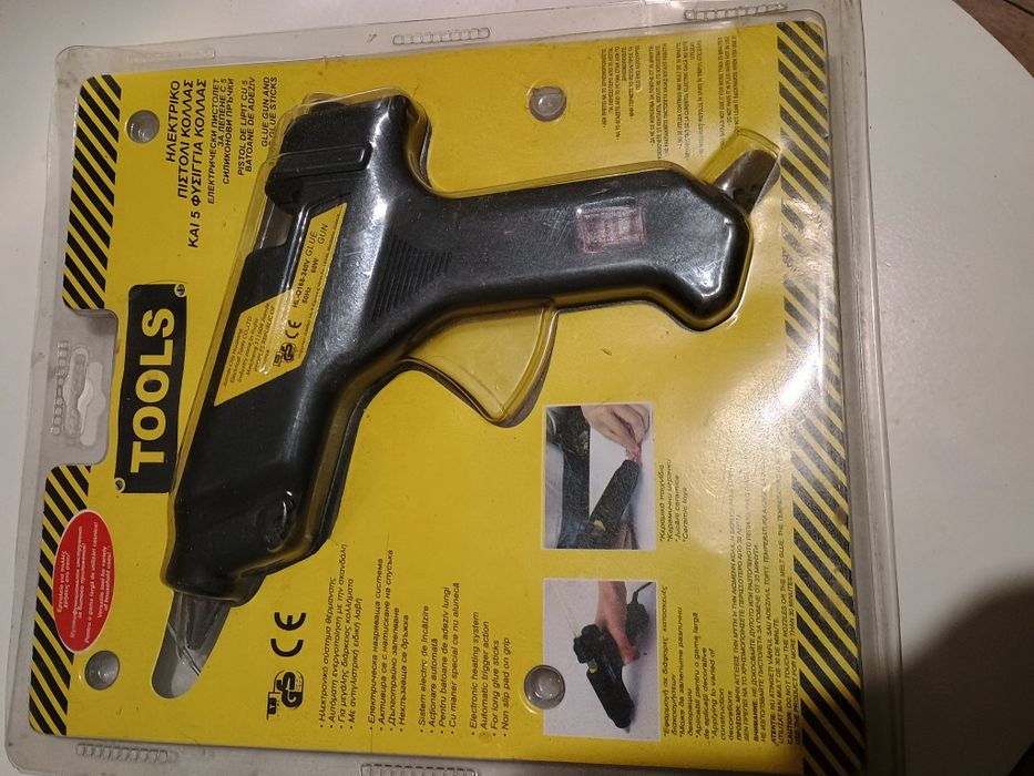 Pistol lipit cu batoane