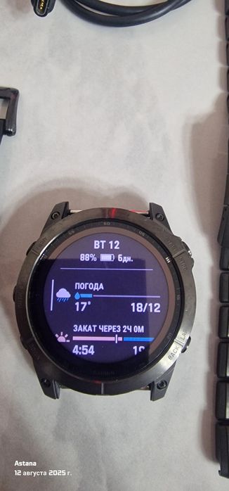 Garmin Fenix  7 X