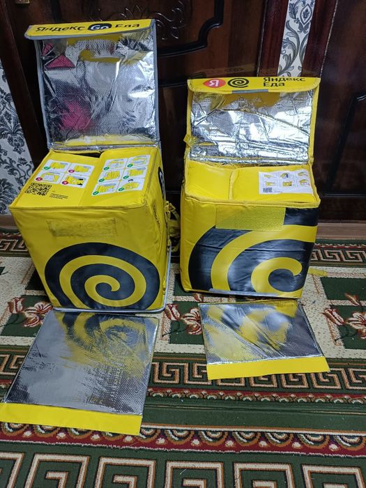 Рузяк Яндекс сумка